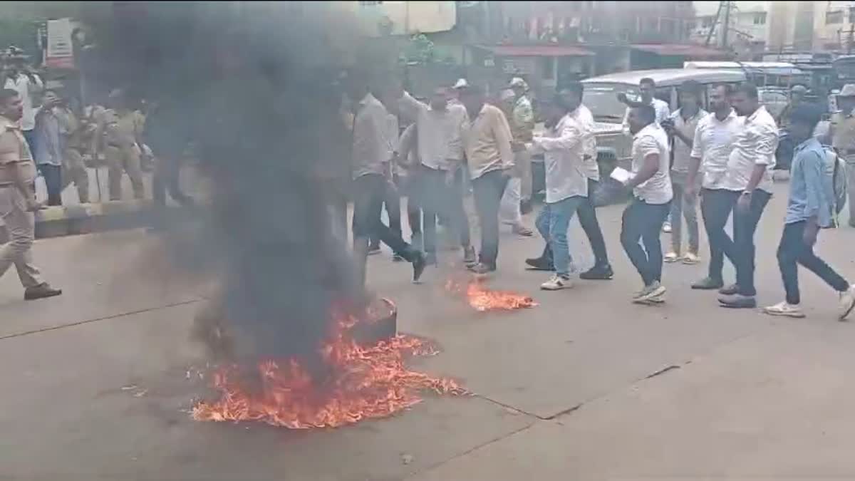 Congress Activists protest in Mangaluru