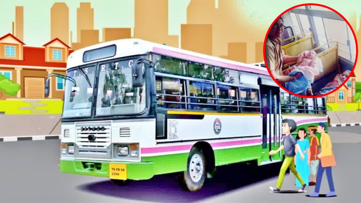 Woman Deliver in TGSRTC Bus