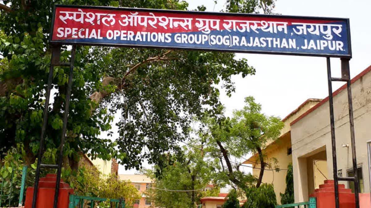 Rajasthan: SOG Files FIR Against Paper Leak Case Mastermind's Girlfriend For Fake Certificates