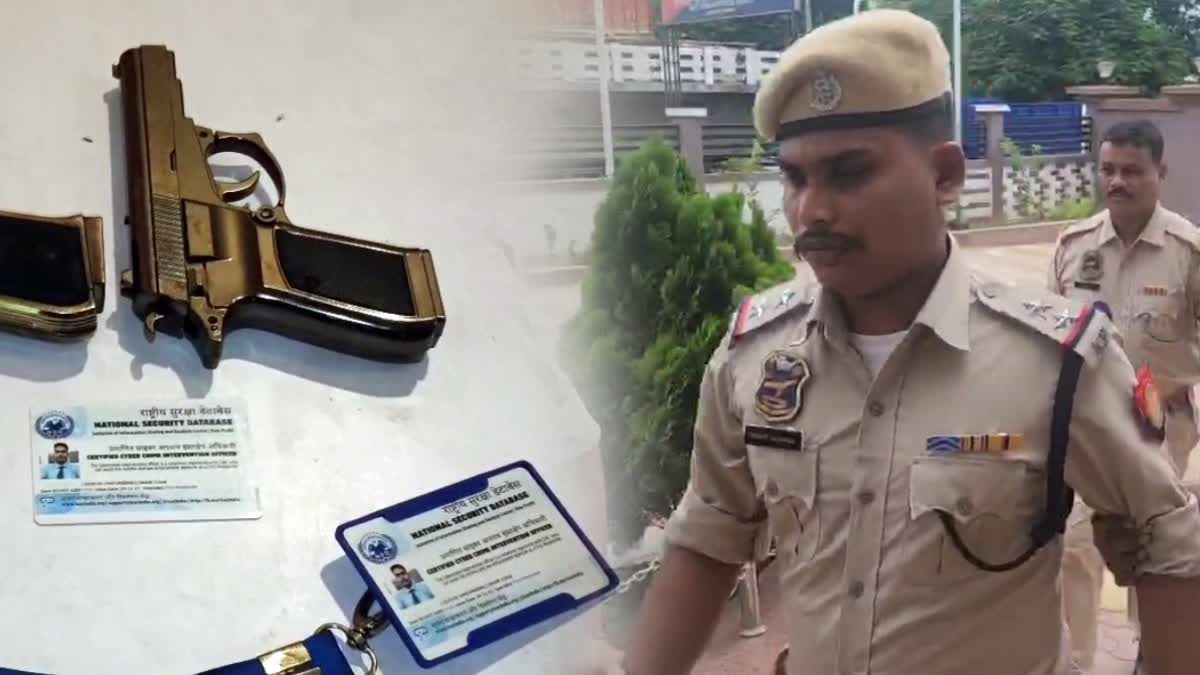 Fake police officer arrested in Guwahati