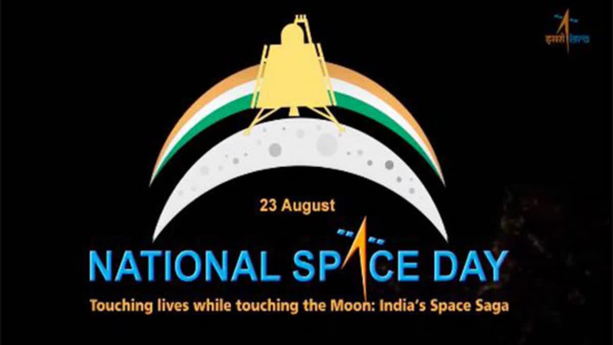 National Space Day on August 23