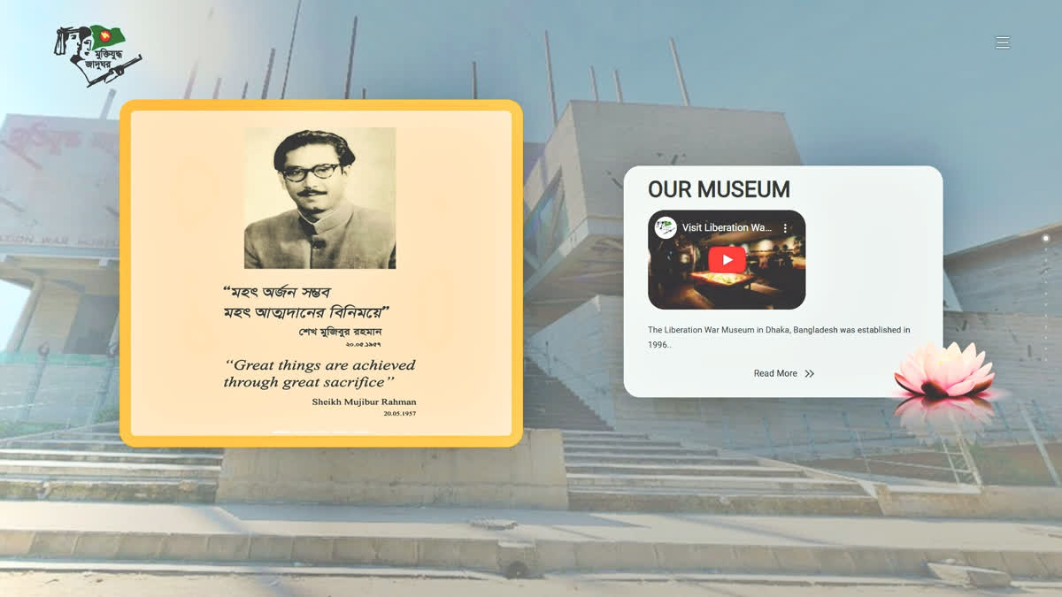 war memorials will be honored in the current situation in Bangladesh