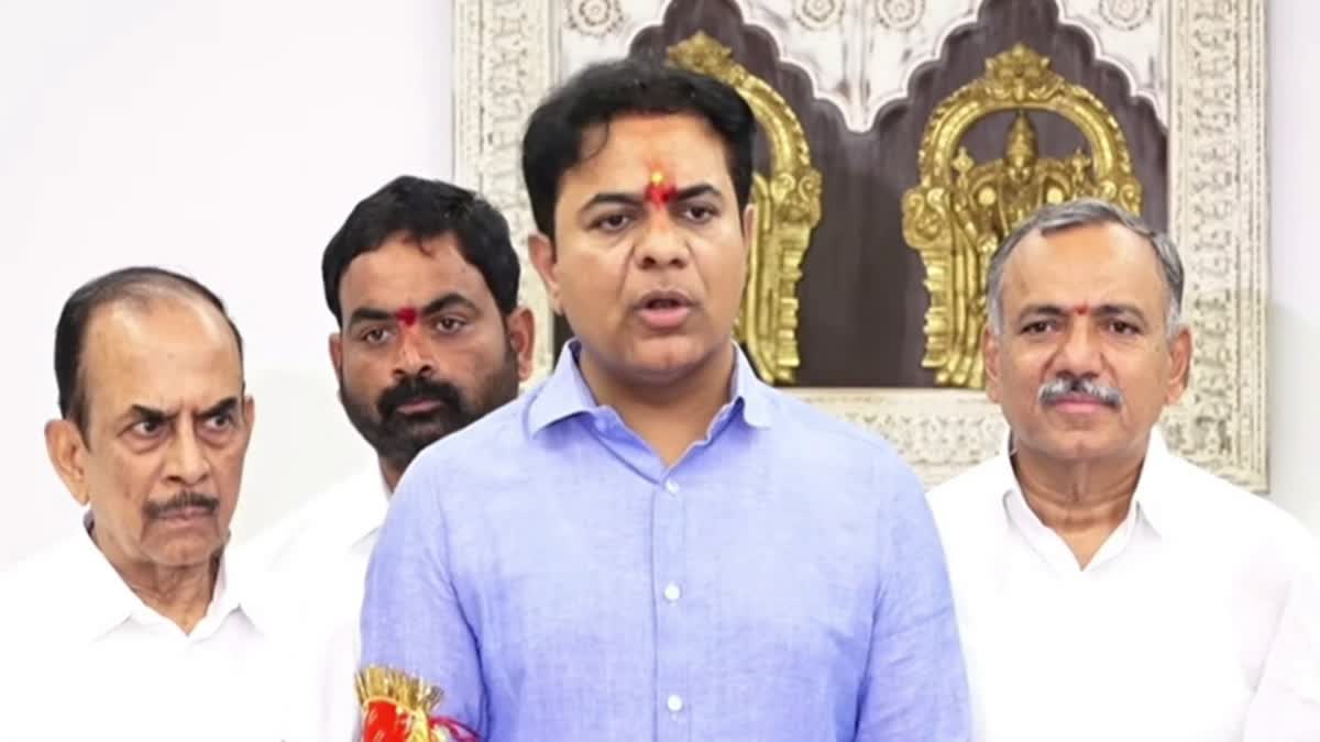 KTR Fires On CM Revanth