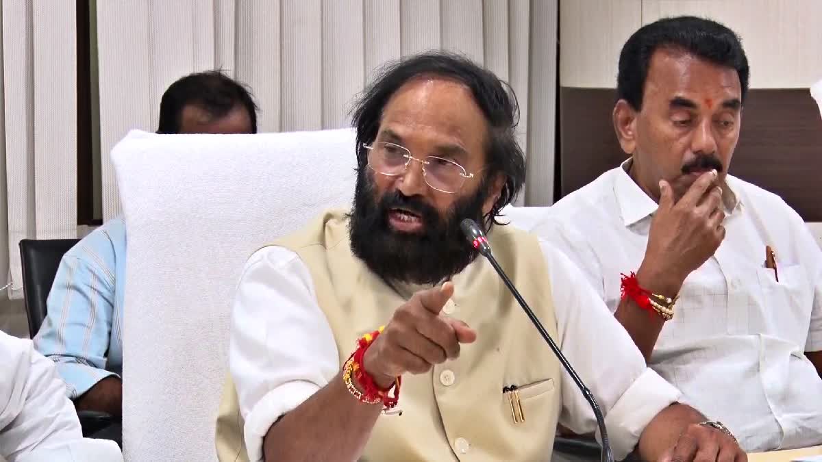 Minister Uttam Kumar On Rythu Runa Mafi