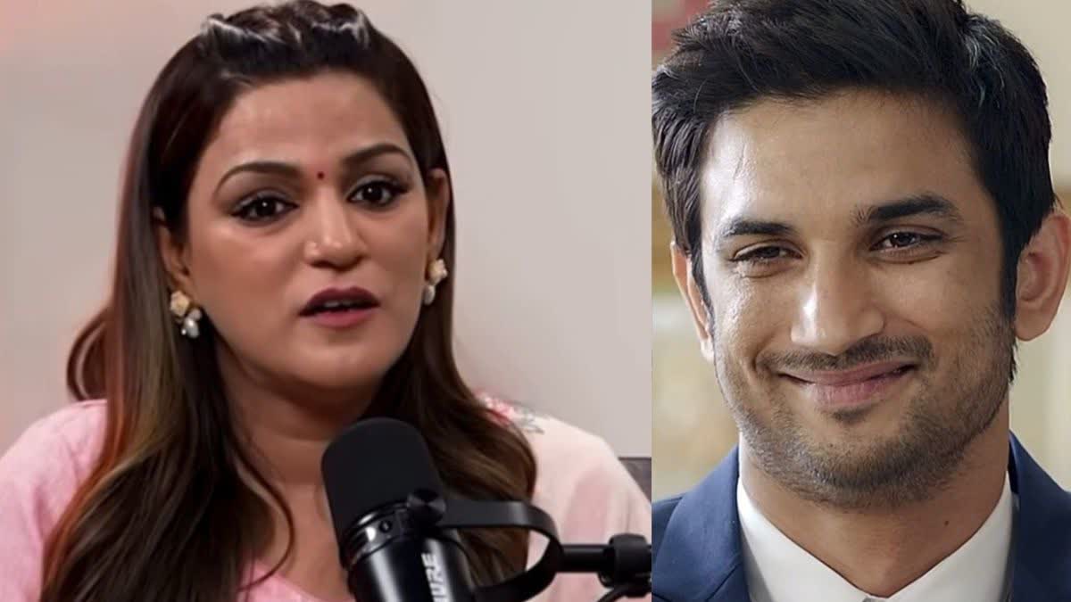 Raksha Bandhan 2024 Sushant Singh Rajput sister remembers her brother watch