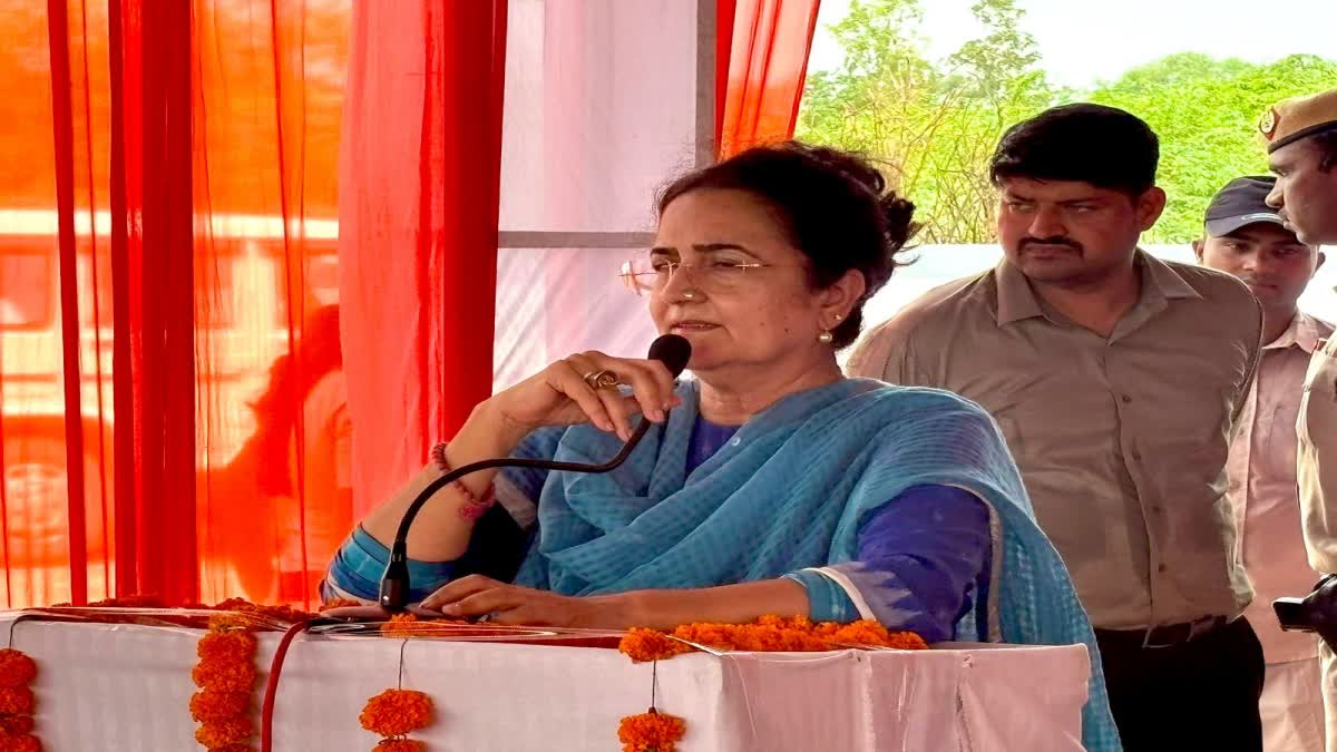 Haryana Bjp Candidate for Rajya sabha Election 2024 Kiran Choudhry