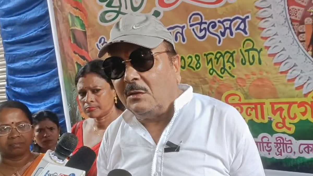 Madan Mitra