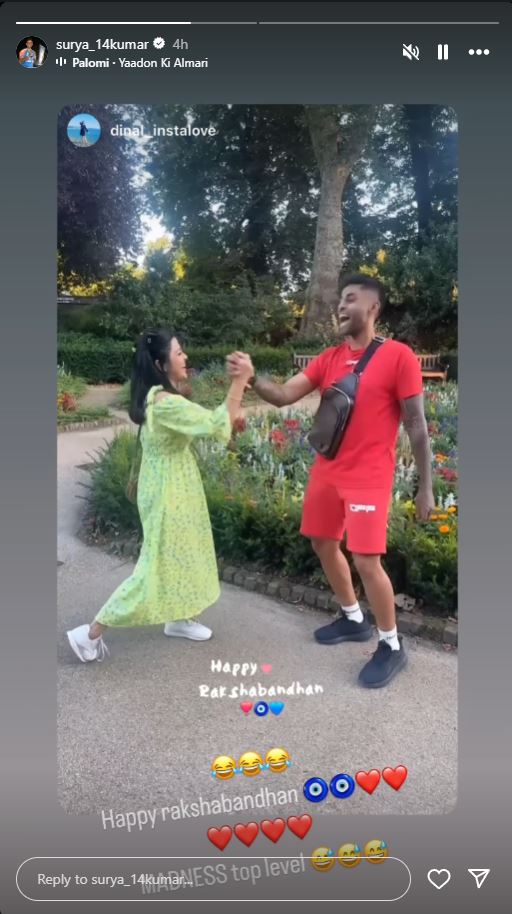 Star India cricketer Suryakumar Yadav congratulated his sister Dinal on the occasion of Raksha Bandhan 2024 through another fascinating Instagram story on Monday. Surya's sister also posted their picture together on her Instagram feed, wishing her brother the same.