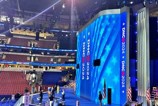 Democratic National Convention to kick off in Chicago, speakers include Biden, Obama, Bill and Hillary Clinton