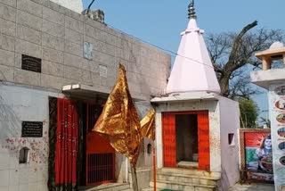 शांतेश्वर महादेव मंदिर