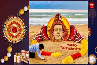 RAKHI SAND SCULPTURE