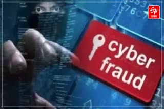 Cyber crime in Hyderabad