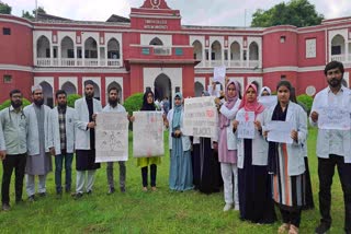 Kolkata Doctor Rape Case: Doctors of Ajmal Khan Medical College also protested