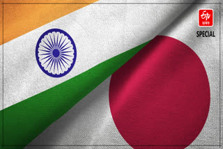 India Japan Bilateral Relations