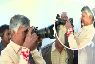 CM Chandrababu As Photographer