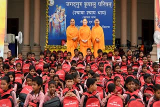 jagadguru kripalu parishad distributed school bags to 5000 children in mathura