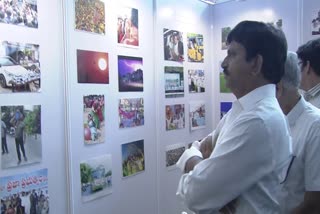 World Photography Day Celebrations