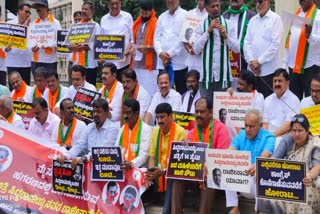 BJP AND JDS LEADERS PROTEST