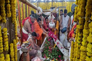 CHHATTISGARH CM FAMILY IN UJJAIN