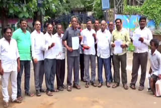 dharna_of_agrigold_victims_at_collectorate_vizianagaram