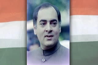 Sadbhavana Diwas - Remembering Former Prime Minister Rajiv Gandhi