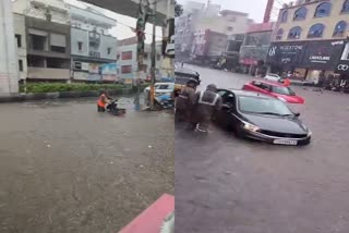 Rains In Telangana