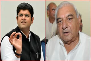 No one filed nomination for Rajya Sabha elections in Haryana last date is 21st August Dushyant Chautala targets Bhupendra Singh Hooda