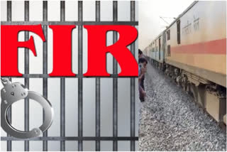 FIR Against Unknown Persons Over Sabarmati Express Derailment Near Kanpur