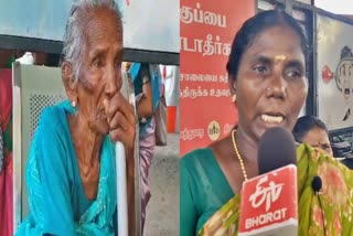 மூதாட்டி பேச்சியம்மாள், கலைச்செல்வி