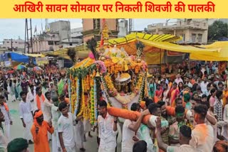 Kondagaon KAANWAD YATRA