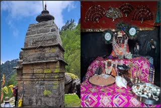 Vanshi Narayan Temple