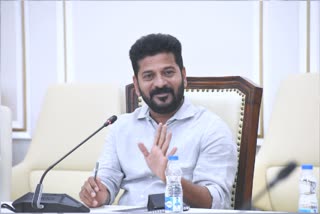 CM Revanth Reddy Review On Sports University