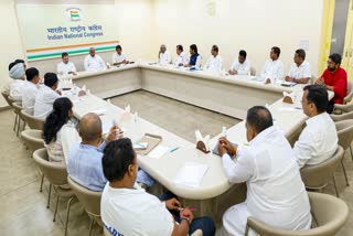 Congress Screening Committee Meeting