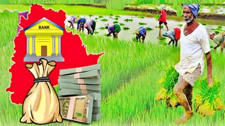 Technical Issues in Crop Loan Waiver in Telangana