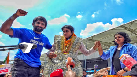 vinesh phogat 16cr Prize Money