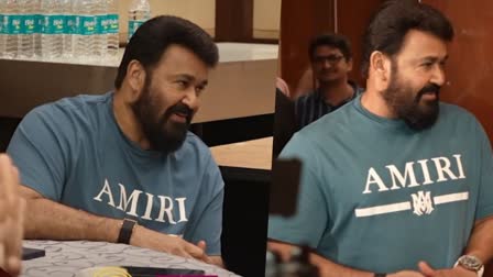 MOHANLAL DISCHARGED FROM HOSPITAL  MOHANLAL JOINS REHEARSING FOR AMMA  MOHANLAL IN AMMA AWARD SHOW  മോഹന്‍ലാല്‍