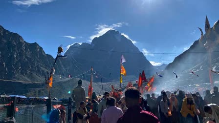 MANIMAHESH YATRA 2024