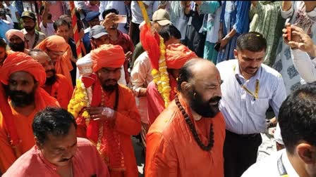 Amarnath Yatra, which was going on for 52 days, concluded