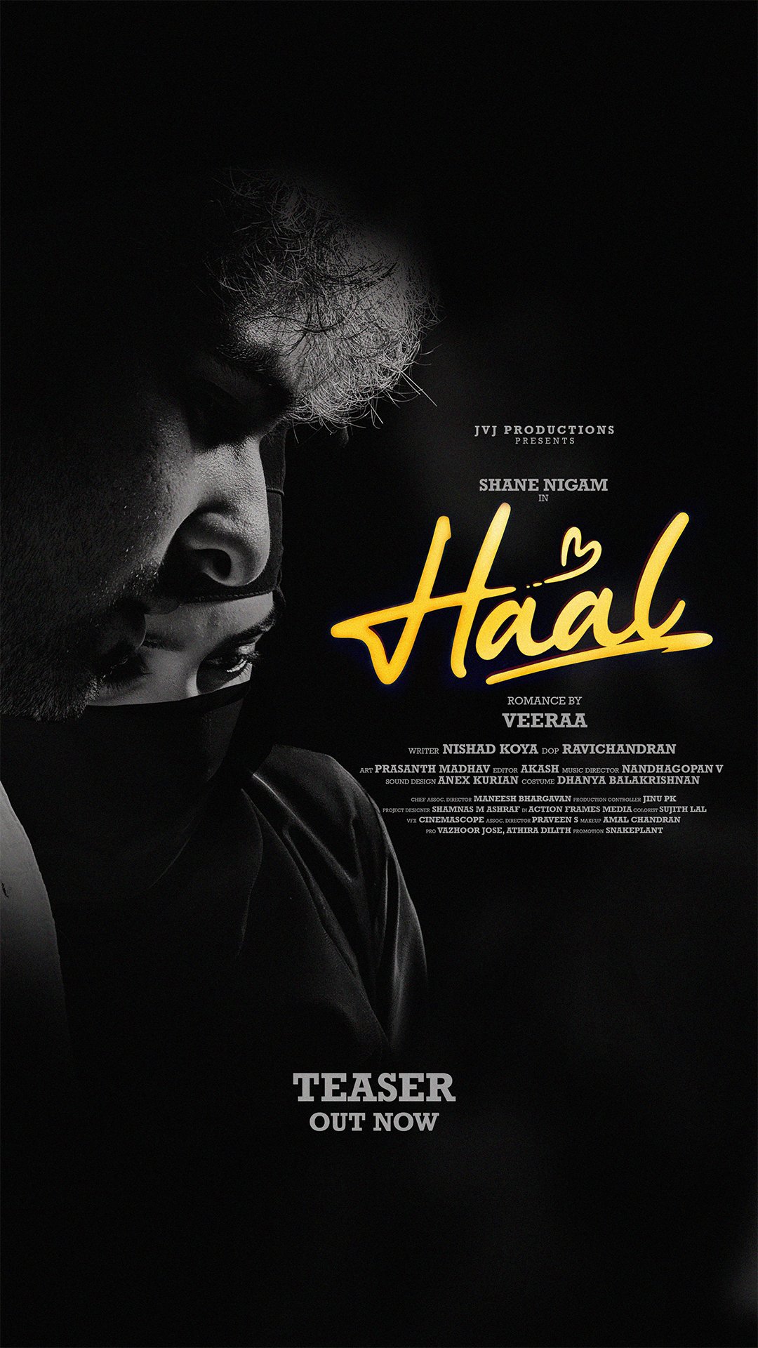 Haal teaser  Shane Nigam starring Haal  Haal  ഹാല്‍ ടീസര്‍