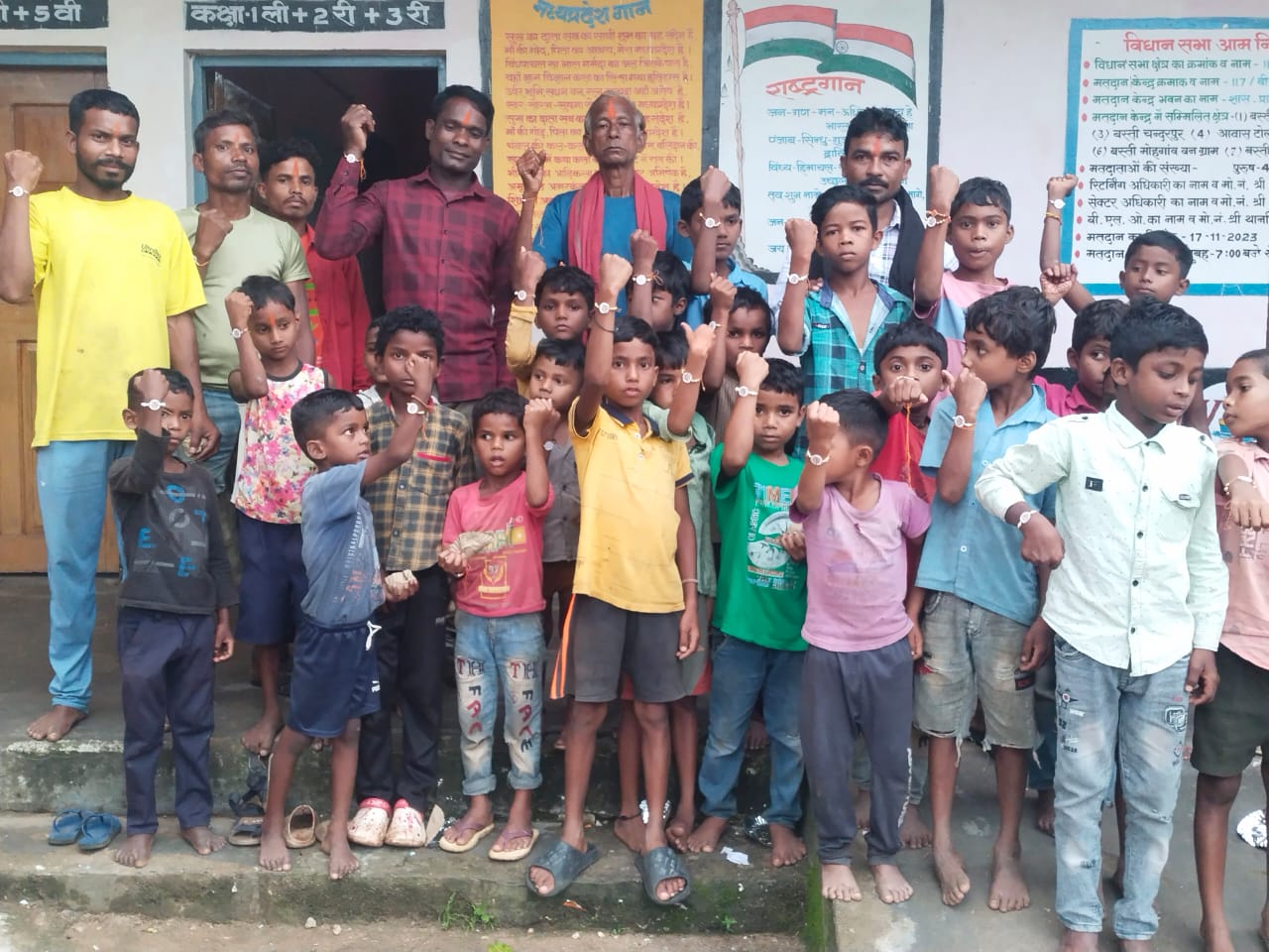 WEARING TIGER MASKS TO TIED RAKHI