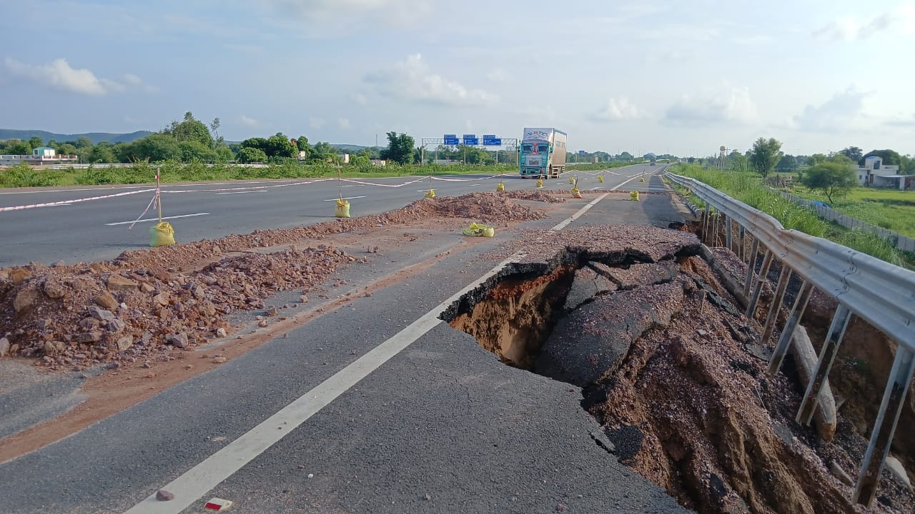 Expressway Exposed In First Rain