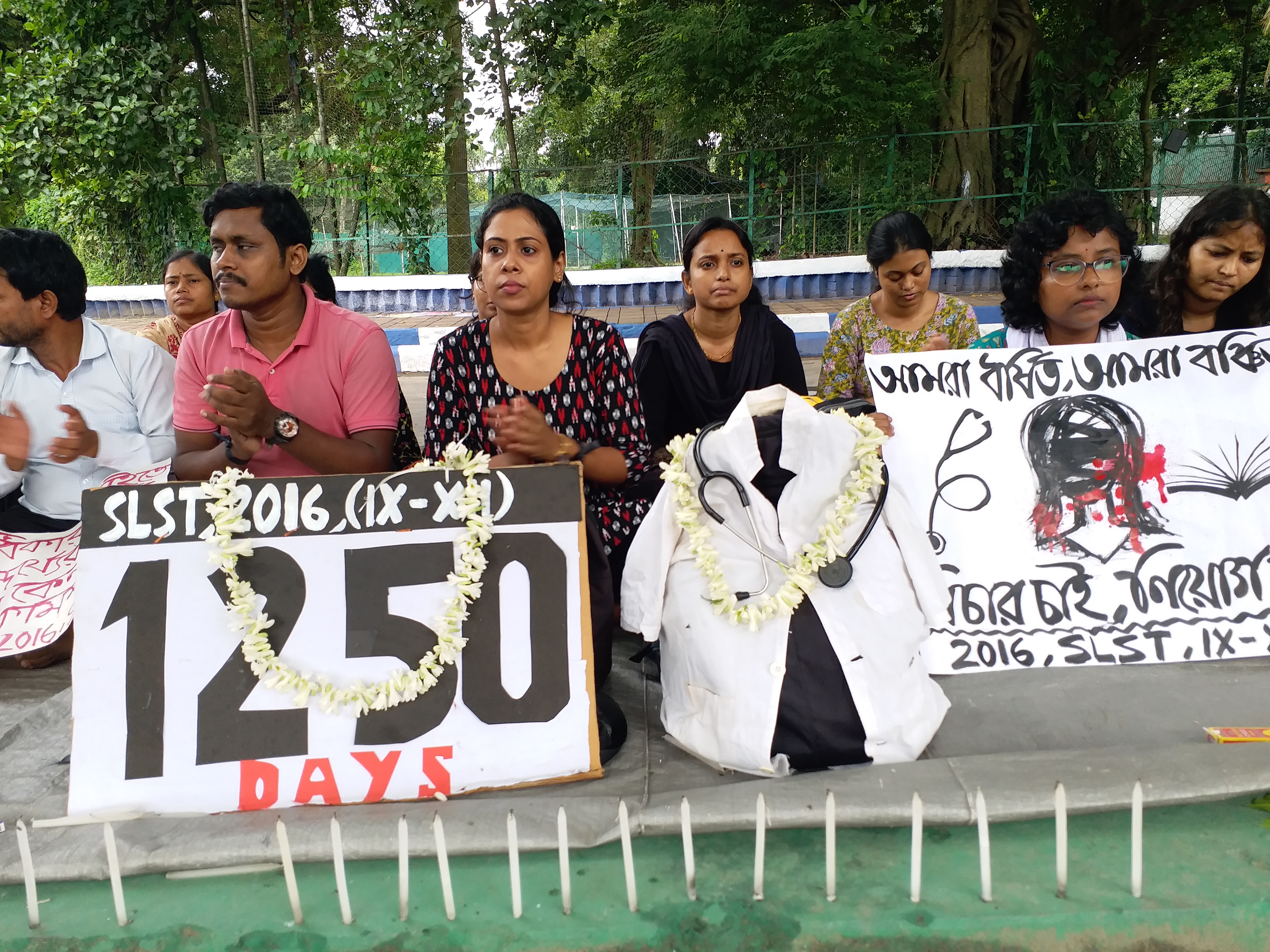 SLST Job Aspirants Protest on RG Kar Doctor Rape and Murder