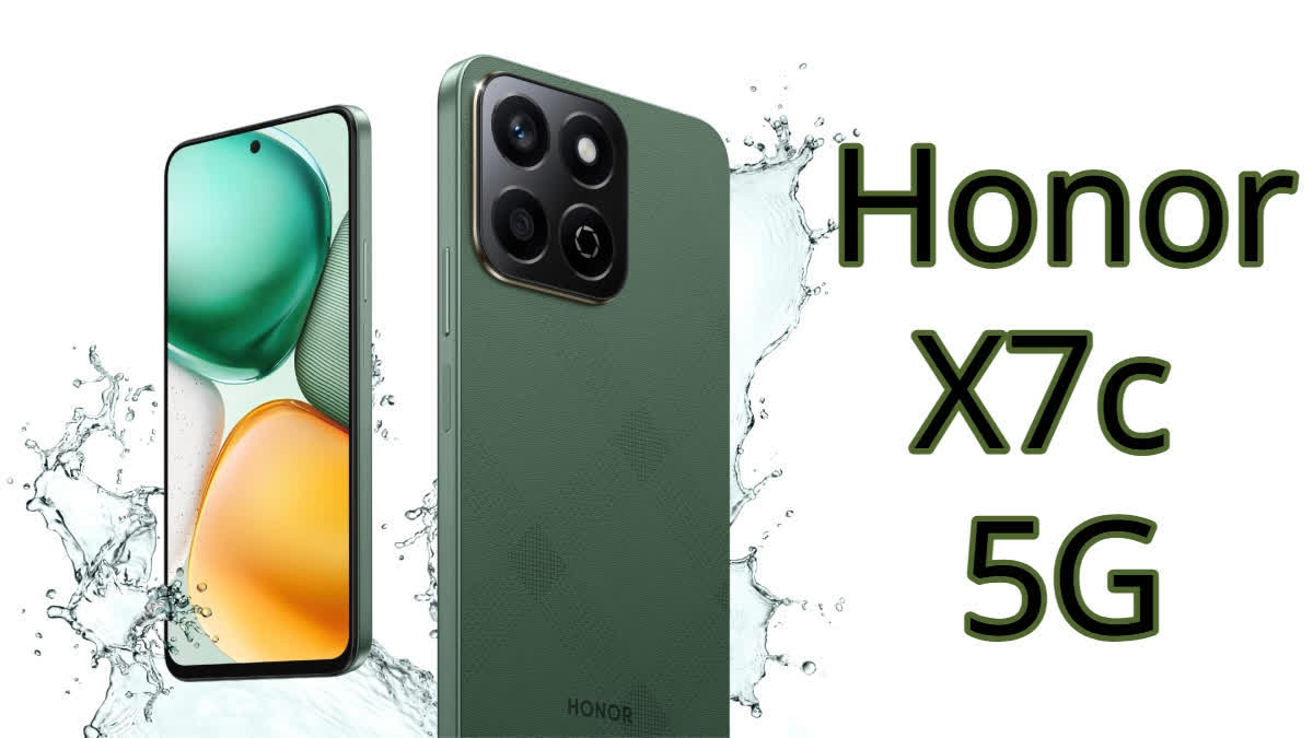 ਸਿਰਫ਼ 14,999 ਰੁਪਏ 'ਚ ਲਾਂਚ ਹੋਇਆ Honor X7c 5G ਸਮਾਰਟਫੋਨ, ਜਾਣੋ ਕਦੋਂ ਸ਼ੁਰੂ ...