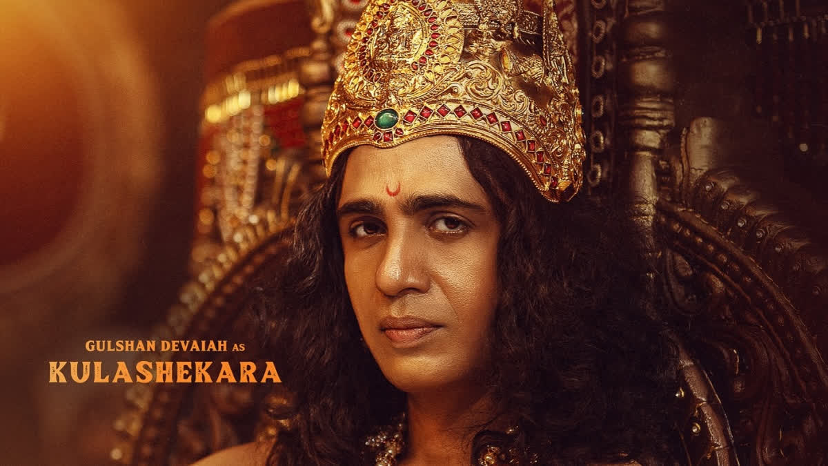 कांतारा चैप्टर 1' में हुई 'हेट स्टोरी' फेम एक्टर की एंट्री, 'कुलशेखर' के  किरदार में आया दमदार लुक