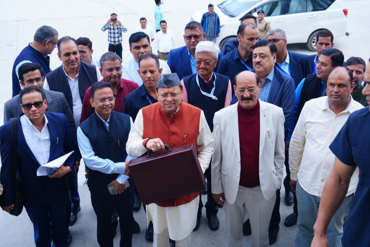 ASSEMBLY MONSOON SESSION