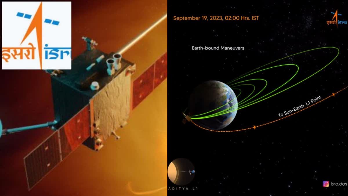 aditya-l1-mission-update-today-aditya-l1-gets-send-off-from-earth-as-isro-performs-key-manoeuvre