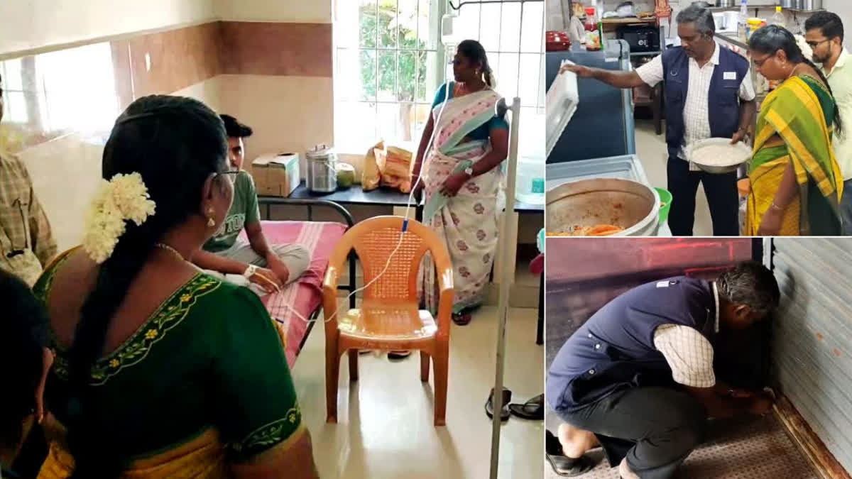 Food Poison Death in Tamil Nadu