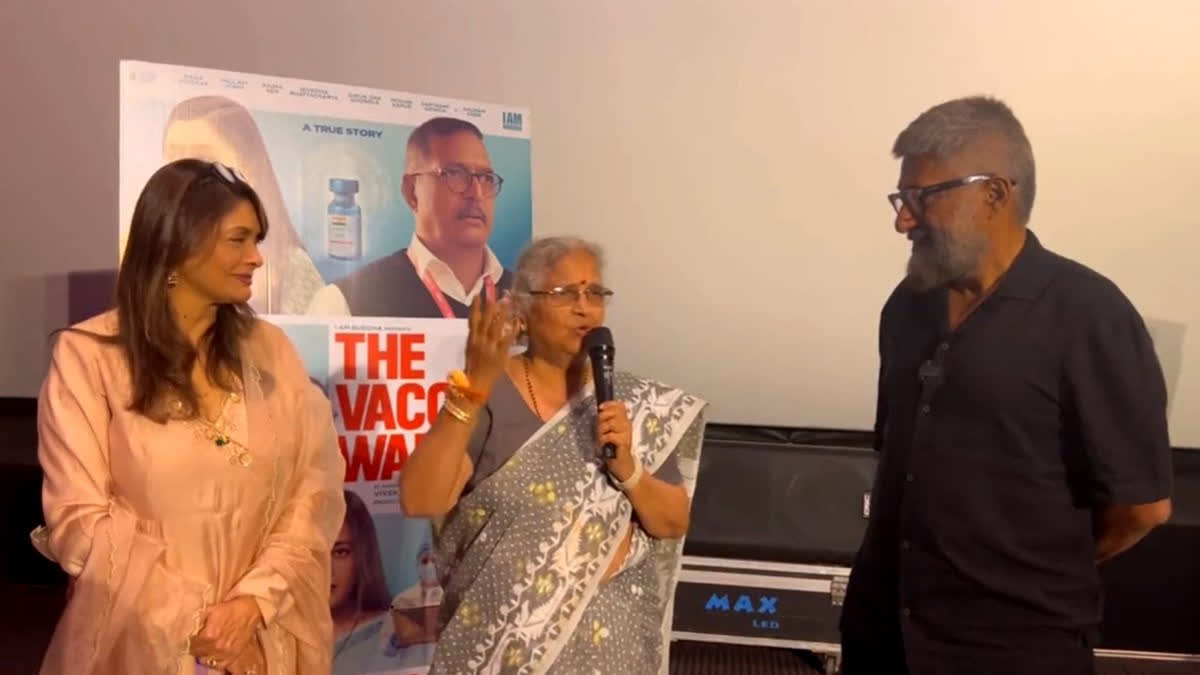 Sudha Murty attends The Vaccine War screening in Bengaluru