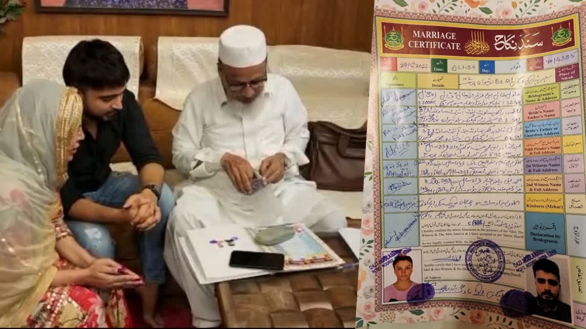 Rakhi Sawant shared adil khan and her old chats also shared marriage certificate