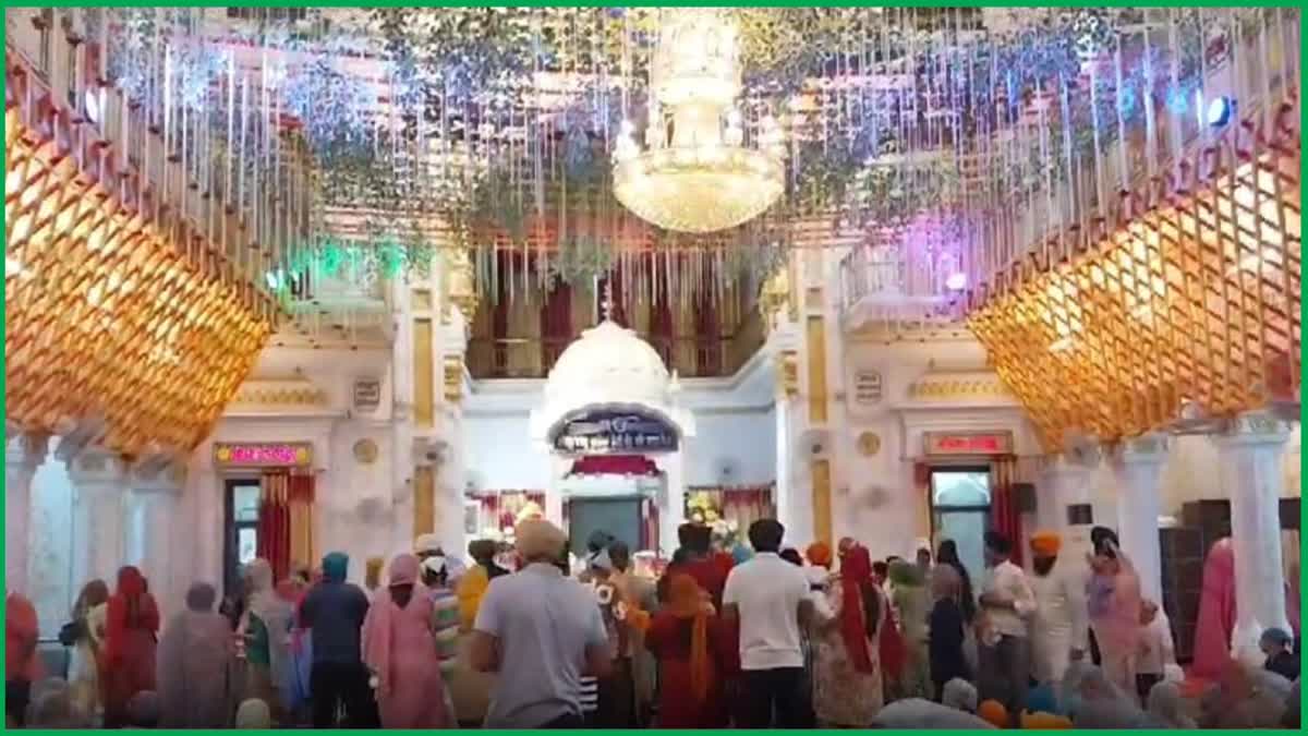 Marriage Ceremony Shri Guru Nanak Dev Ji
